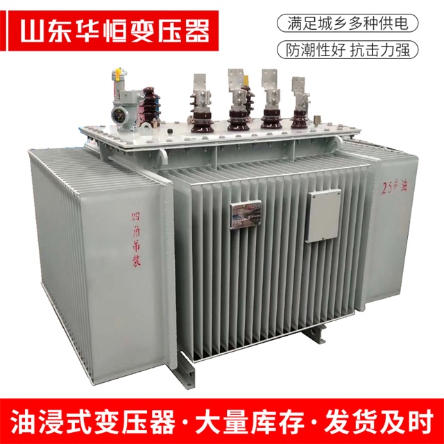 S13-10000/35松潘松潘松潘电力变压器厂家