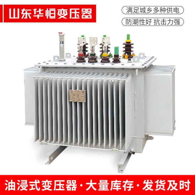 S13-10000/35松潘松潘松潘电力变压器